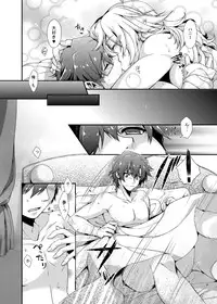 [ITIBOSI (Takatsuki Ichi)] 【特殊設定注意】男性化美希×女体化Pの美希P本+α【web再録】 (THE iDOLM@STER)