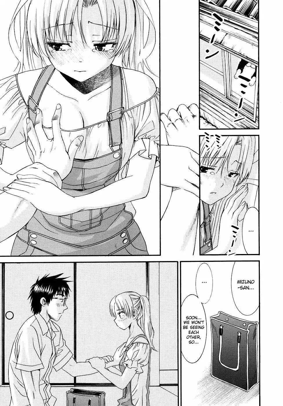 Yanagida-kun to Mizuno-san Chp. 21