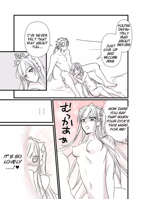 FGO Medb-chan, Cu Chulainn no Are o Zessan Suru