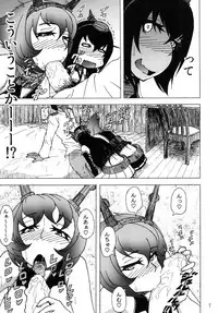 [Sobabu (Rasson)] Mutsu to Nagato to Teitoku to (Kantai Collection -KanColle-) [Digital]