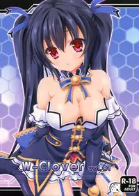 (C84) [White Clover (Hinamori Yui)] W-CLOVER vol.01 (Hyperdimension Neptunia)