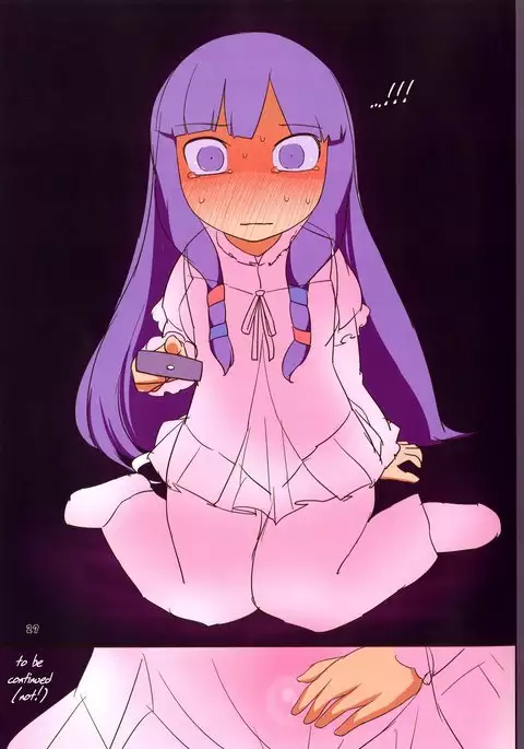 Patche-san no Neteru Aida ni!! | While Patche-san Sleeps