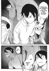 (C95) [Sakekan Memorial (SOLOPIPB)] Shiragasane -Tsuzure- [English] [TSHH]