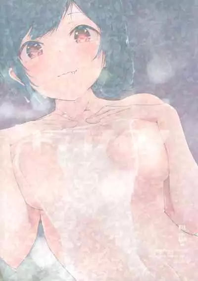 Koibito Shioriko-chan to Icha Love Onsen Ryokou | 和女友小栞的溫泉旅行