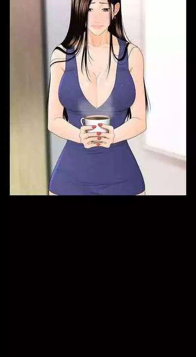 秘書的潛規則 1-100