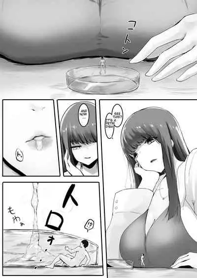 Osananajimi to Shukushou to | Shrunken With My Childhood Friend And...