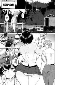 Kimi o Sasou Uzuki Ana