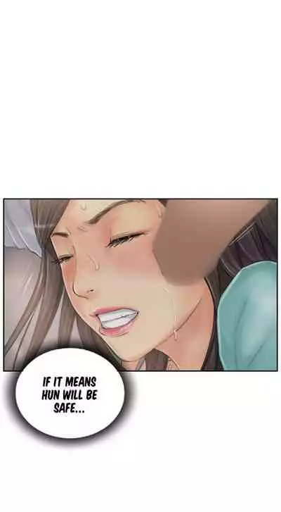 [LSD] New Face (Ch.1 - 40) [English] [END]