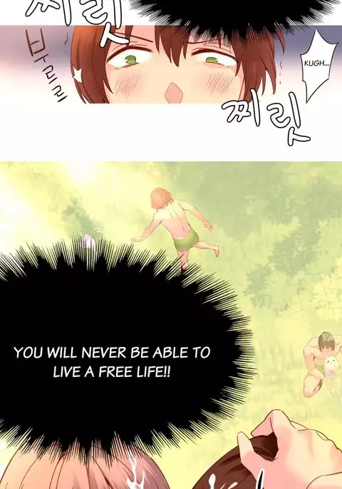 A World That I Rule Ch.01-33