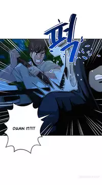 Change Partner Ch.1-19 (English) (Ongoing)