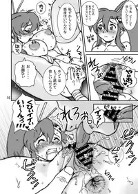 [Graf Zeppelin (Ta152)] Eternal Shot BOMBERS!!! (Tengen Toppa Gurren Lagann)