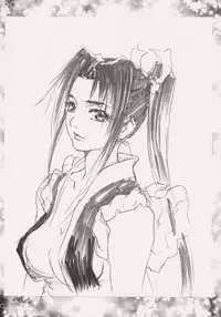 (C77) [Oobari Dojo (Oobari Masami)] Chounyuushin (Fatal Fury)