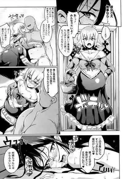 Hypno App x Time Stop Fantasia