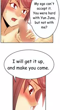 My Office Ch.1-37 (English) (Ongoing)