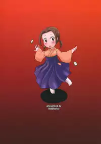 (C84) [HellDevice (nalvas)] Osawari Nadeshiko (Chihayafuru) [Chinese] [肥宅手天使個人漢化]