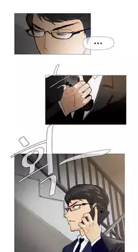 HouseHold Affairs 【卞赤鲤个人汉化】1~29话（持续更新中）