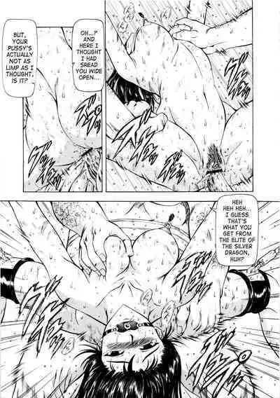 Ginryuu no Reimei | Dawn of the Silver Dragon