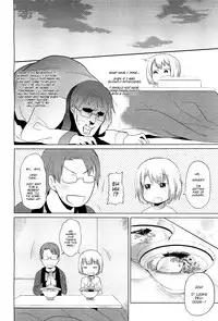 [Arekusa Mahone] Sweet Teach [Eng] [Mistvern]