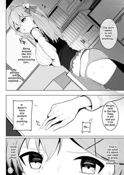 Manbiki JK Sakura Miko