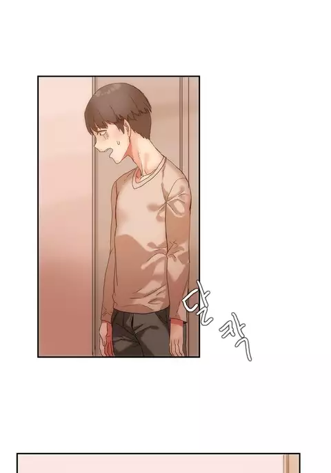 Hahri's Lumpy Boardhouse Ch. 0-17