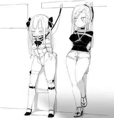 デパート型SMイベント会場・迷子のM女誘拐連れ回し