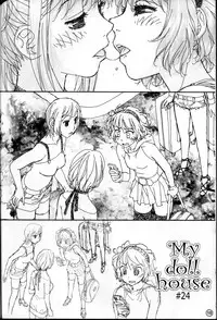 (C82) [Kissa ja rotta 退魔館 (唯登詩樹 絵沼えりす)] SKETCHES KTHR (ラフ集)