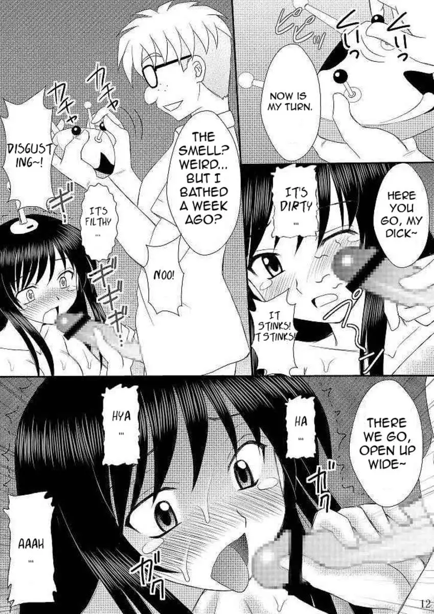 Let's Play With The Mindcontrol Antenna