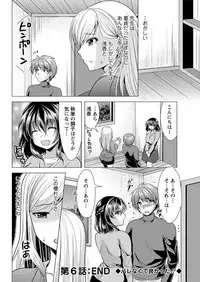 Action Pizazz 2018-01 [Digital]