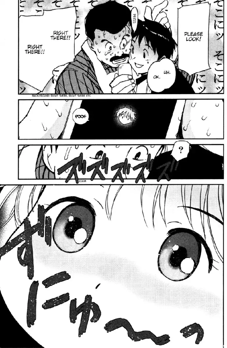 My Lovely Ghost KANA V2 - Ch13