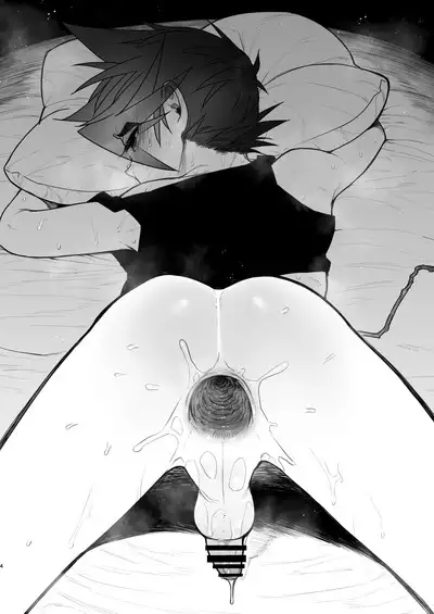 Ore to Omae ga x shite Shita