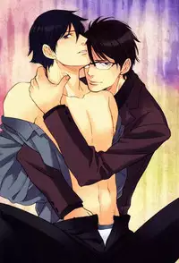 [Katamichi Shoujo (Shironono Chiko & Kasuga Souichi & Nazo Seibutsu)] Onii-chan BOX (Natsu) (Ore no Imouto ga Konna ni Kawaii Wake ga Nai)