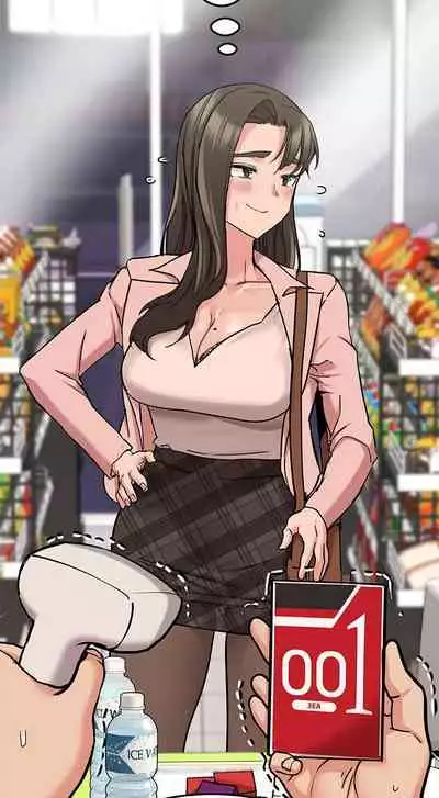 【周二连载】要对妈妈保密唷!（作者：NOAH） 第1~33话