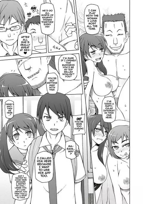 Dosukebe Appli Ch. 1-4 {doujins.com}