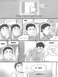 [CousinAnon] AngStory Ch.01+02+Misc [Chinese] [先行者個人漢化]