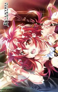 BugBug 2009-11 Vol. 183