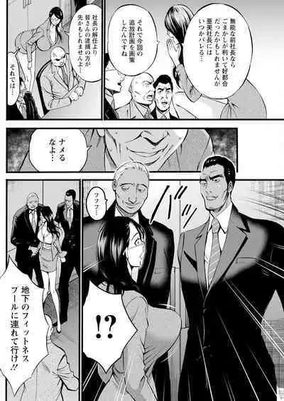 Action Pizazz 2023-09