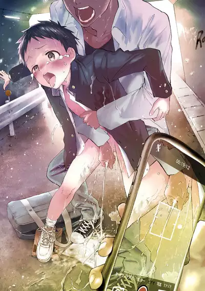 Reipu sa rete kairaku ochi chikan ni goukan sa reta shounen | 被癡漢強姦後墮入快樂深淵的少年