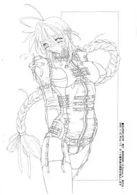 [MARBODON (Masujima Kensue)] HEAVENFLOATER (Hellsinker.)