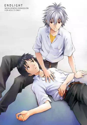 (C84) [cassino (Magarikoji Lily)] ENDLIGHT (Neon Genesis Evangelion) [English] [spluuuuurt]