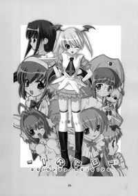 (C63) [Oh!saka Spirits (Various)] IRAB (DALK Gaiden)