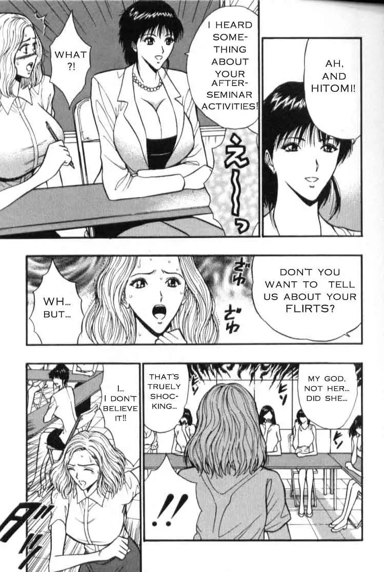 Pururun Seminar Ch31 - Reunion