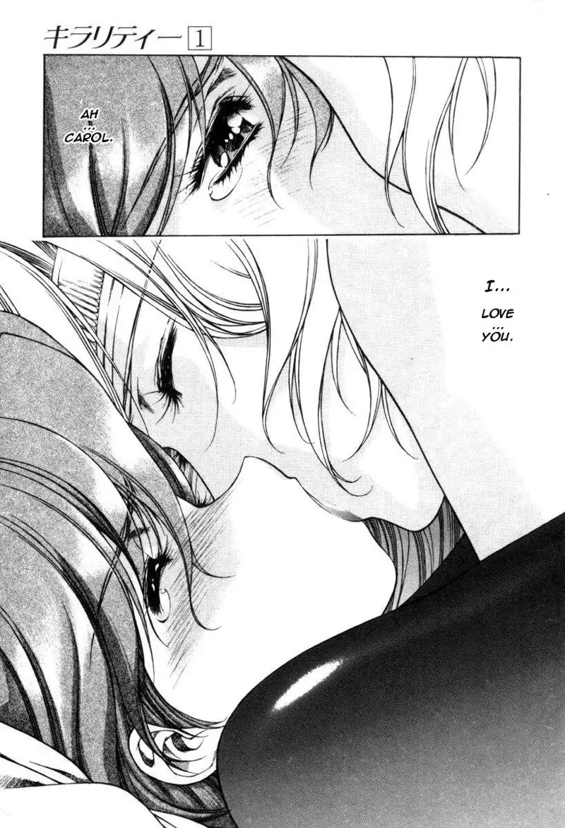 Chirality Vol1 - Case6