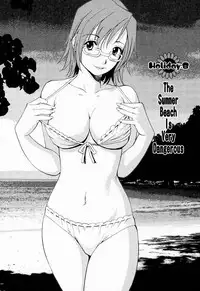 [Saigado] Hanasan No Kyuujitsu (Hana's Holiday) [English Translated by Tonigobe]