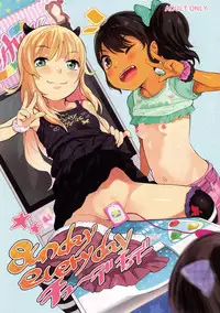 (C84) [Jack to Nicholson (Noripachi)] Sunday everyday Chude Today