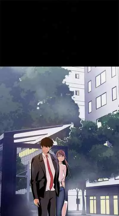 （週1）美麗新世界 1-75 中文翻譯 （更新中）