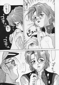 (C56) [AB Normal (NEW AB)] Aido 56789 Soushuuhen (Various)