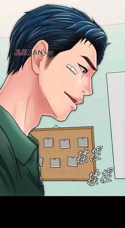 【周日连载】同居密友（作者：Pb&無業遊民） 第1~26话