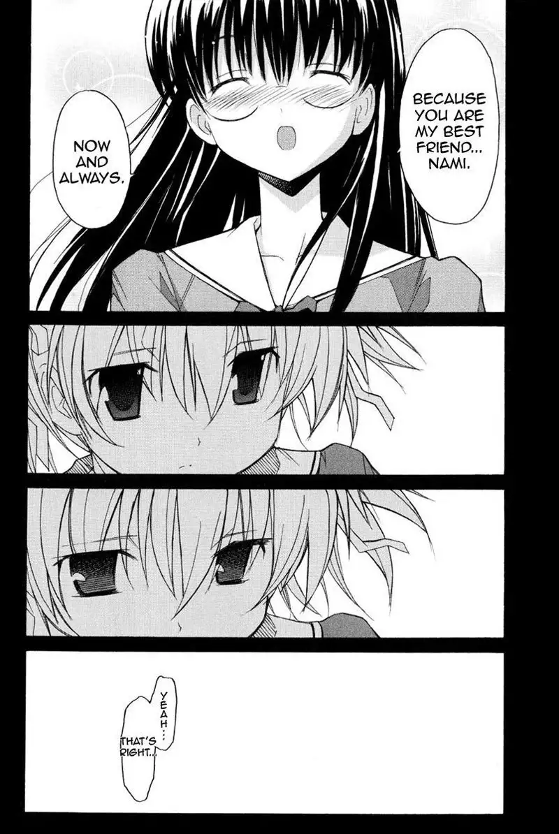 Aki Sora Ch8 - That Hateful Thing