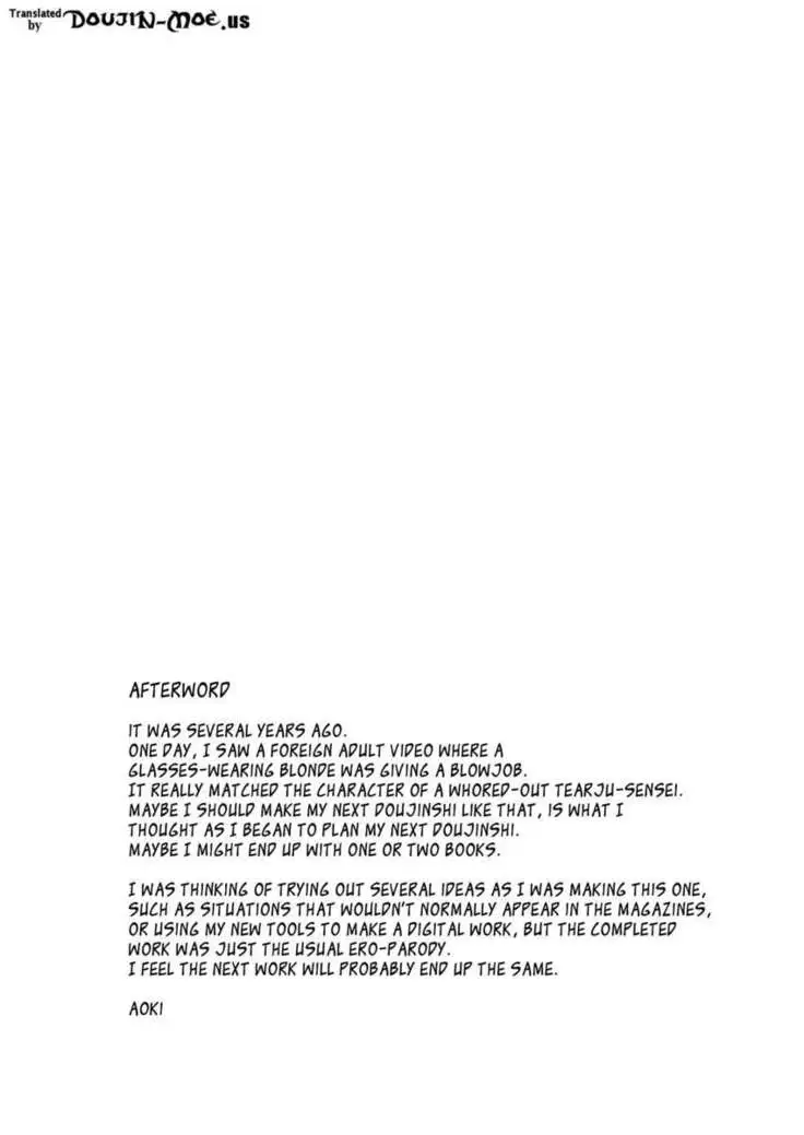 Beautiful Scientist in an Evil Organization