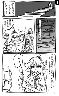 [Tonda] アナルワームとエルフの魔法使い